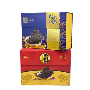 冷冻即食海参包装盒即食海参包装盒海参礼品盒一斤两斤三斤保温盒
