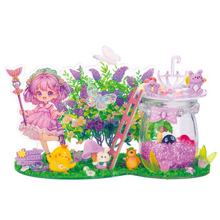 手工制作仙子小公主精灵小鱼缸DIY微景观生态瓶材料包女孩玩具