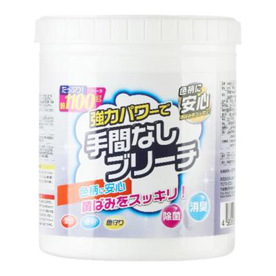 爆炸盐活氧因子母婴可用