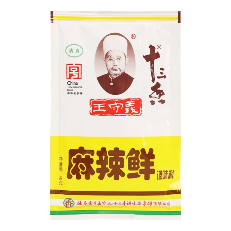 王守义麻辣鲜增香辣提味撒料
