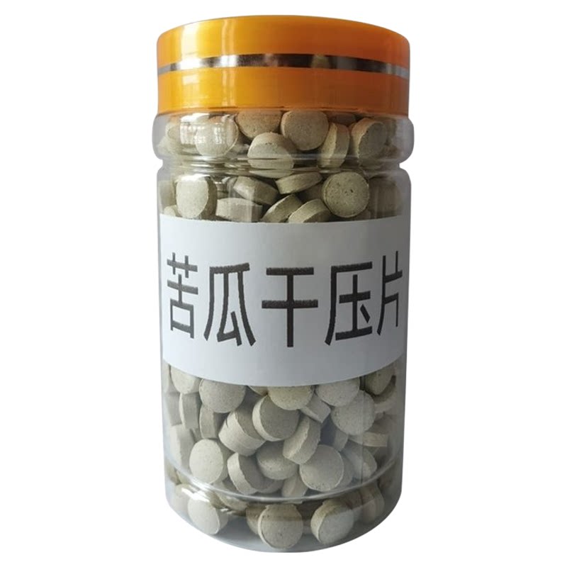 苦瓜片正宗云南苦瓜片