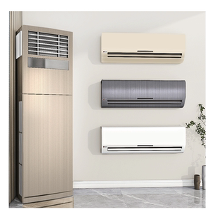 空调装饰美化贴纸立式旧空调柜机外壳发黄翻新遮丑贴画内机改色膜