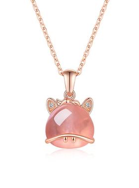 送礼推荐】粉水晶生肖项链送女生