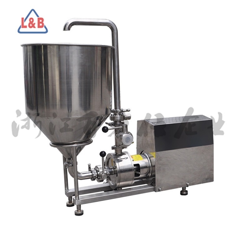 供应乳化机 管线式高剪切水油混合分散均质乳化泵 奶粉