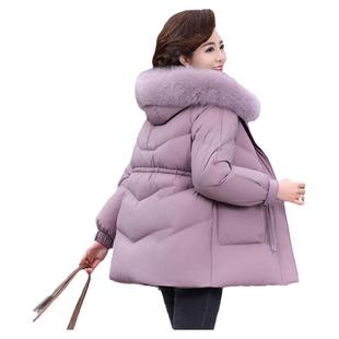 鸭鸭妈妈中长款羽绒服女款2024新款狐狸毛领连帽冬装中老年人外套