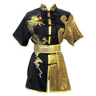 汉粹长拳儿童武术表演竞赛比赛彩服套路体考武术服刺绣龙男女成人