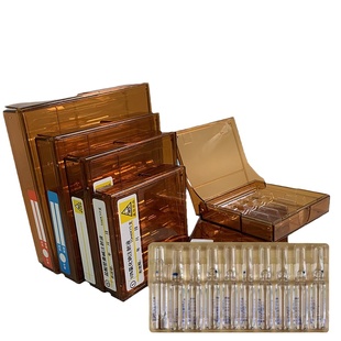 注射器药品避光药盒急救抢救车ml毫升支装针剂药物遮光分类收纳盒