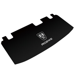 2025款荣威imax8后备箱垫 荣威IMAX8 ev dmh 专用后尾厢垫尊荣 黑