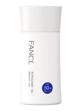 日本直邮FANCL芳珂物理防晒隔离乳防水孕妇可用60ml正品