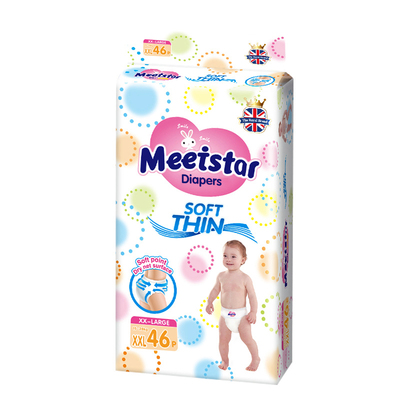 英国花王安好纸尿裤婴儿尿不湿XL