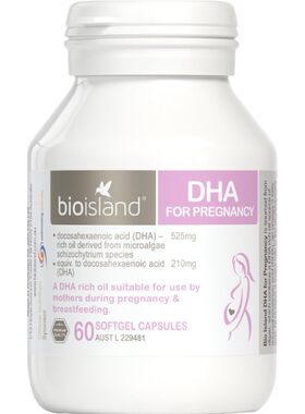 bioisand佰澳朗德孕妇海藻油