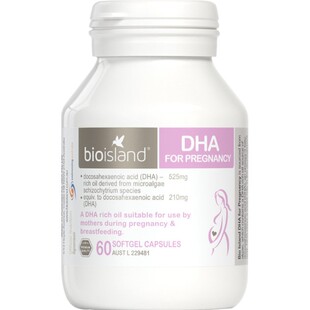 bioisland佰澳朗德dha孕妇专用bio澳洲海藻油孕妇dha哺乳期孕期