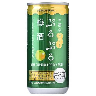 【自营】白鹤Q弹梅酒190ml日本原装进口果冻酒气泡酒预调鸡尾酒