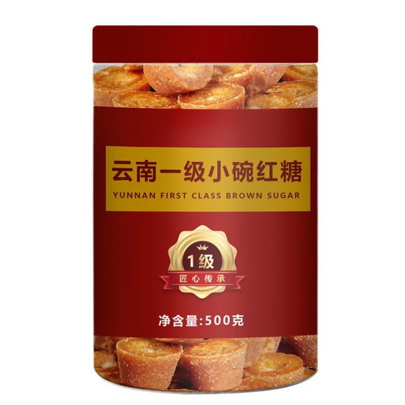 滇鹏云南一级小碗红糖500g云南特产无添加纯甘蔗手工熬制土红糖