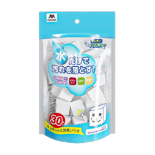 日本纳米海绵魔力擦神奇去污厨房擦锅茶杯清洁洗碗神器擦鞋海绵块