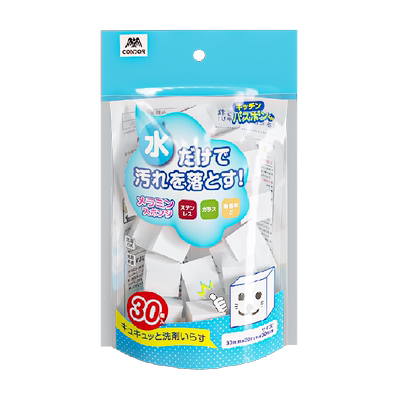 日本纳米海绵魔力擦神奇去污去垢