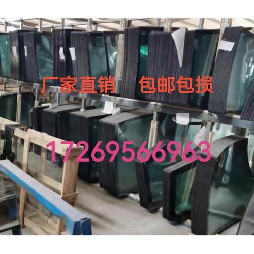 拖拉机收割机农机驾驶室钢化玻璃厂家直销车门车窗后档前档玻璃
