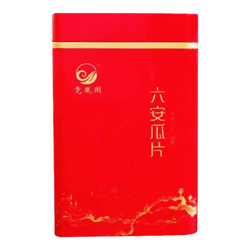 花果香2026年新茶纯手工六安瓜片
