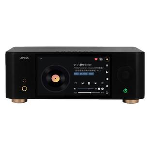 诗韵FPGA数播AP05S发烧串流HIFI母带数字转盘机DSD无损音乐播放器