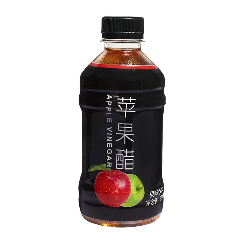 苹果醋饮料350ml*24瓶装清凉夏季解渴饮品0蔗糖解腻解辣整箱批发