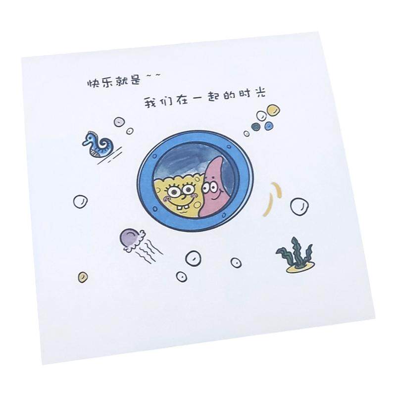 海绵宝宝生日卡片贺卡定制送老公男朋友女生闺蜜创意祝福卡片照片