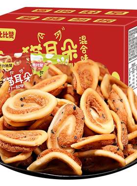比比赞猫耳朵怀旧小零食猫耳酥