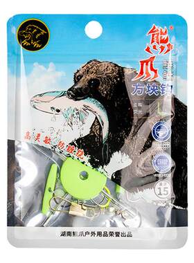 方块钩江河湖库放缠绕伊势尼鱼钩