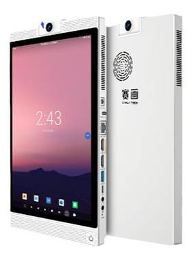 赛画S7直播一体机1.08亿超清呈现
