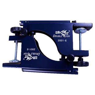 双鱼乒乓球网架DF-2001E便携室内乒乓球网架套装含网乒乓球台网