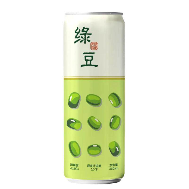 无囿绿豆精酿啤酒（含酒精）33啤酒