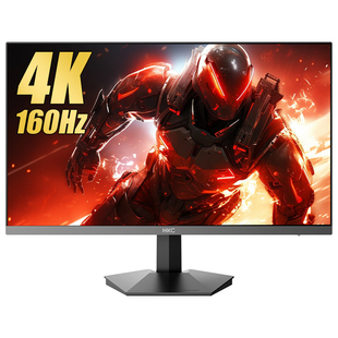HKC显示器24英寸2K电竞G24H2经典版144HZ电脑外接27白色屏幕V2419