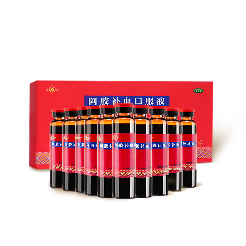 [福胶]阿胶补血口服液20ml*10支/盒