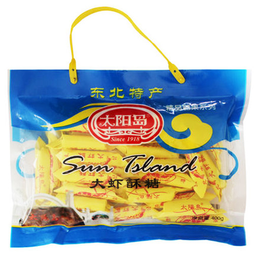 太阳岛大虾酥糖糖果哈尔滨特产酥糖喜糖零食糖袋装400g新品推荐