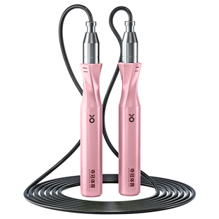 夺冠儿童专用跳绳小学生不打结考试比赛一年级专业竞速钢丝跳绳