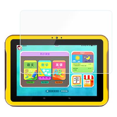 适用于小天才早教机K1贴膜T1钢化软膜K2保护膜K1S宝贝儿童平板电脑学习机高清防爆防蓝光
