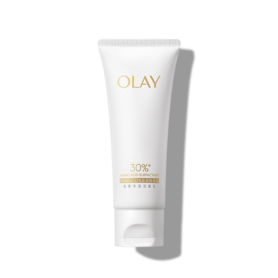 【淘宝秒杀】OLAY玉兰油30氨基酸洁面乳洗面奶男女清洁毛孔卸妆