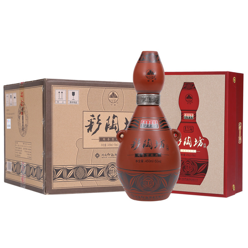 仰韶彩陶坊地利纪念版整箱6瓶