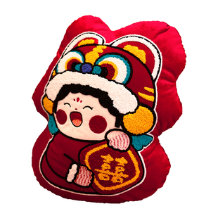 喜字抱枕一对结婚2026新款压床娃娃新娘陪嫁用品高档玩偶婚庆公仔