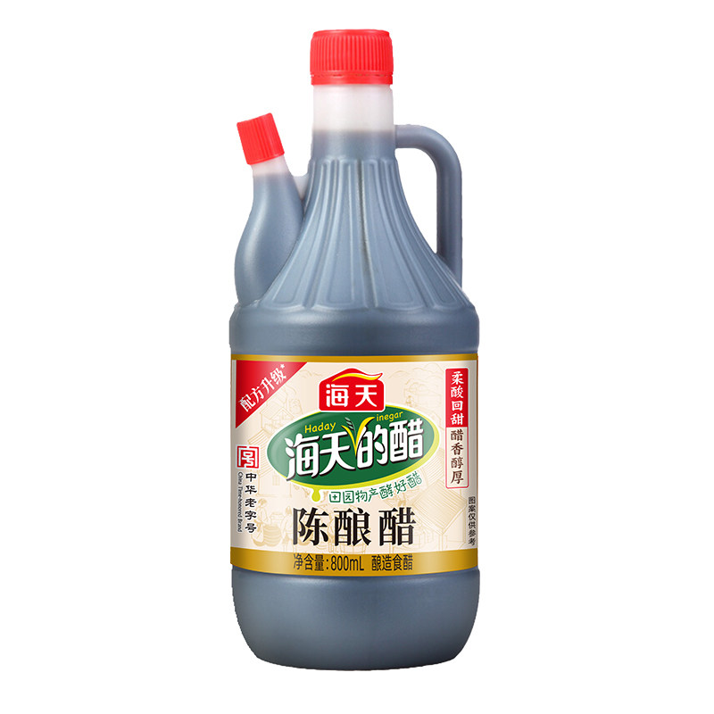 海天家用陈酿醋800ml厨房调味品