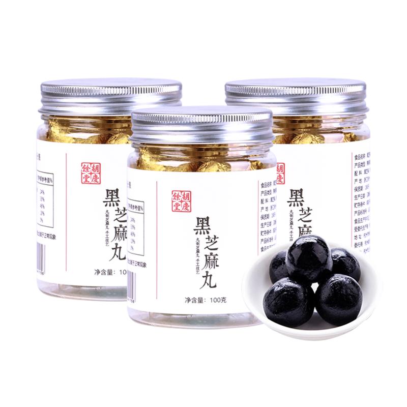 17款黑芝麻丸测评，究竟是生发还是贴膘？