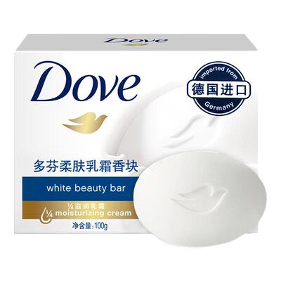 Dove多芬香皂深层清洁肌肤