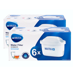 德国BRITA碧然德滤芯过滤水壶净水器家用厨房净水壶12只装滤芯