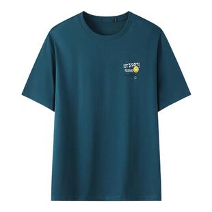 品牌撤柜剪牌清仓 夏季男士短袖T恤衫 专柜正品断码尾货