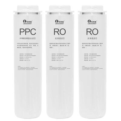 乐博维适配飞利浦净水器滤芯AUT704/705/2011/2009/3043净水机