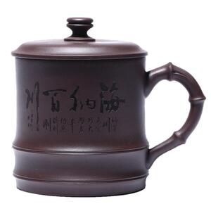 宜兴紫砂杯大容量男士带盖泡茶