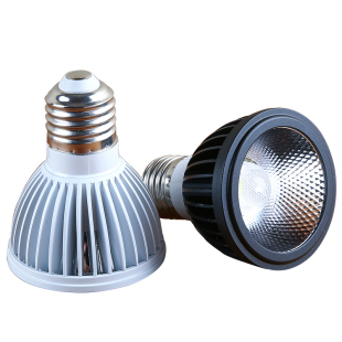 led聚光灯泡e27螺口射灯par20帕灯餐厅餐桌单灯中性吊灯替换光源