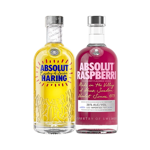 ABSOLUT绝对伏特加酒Keith Haring艺术瓶覆盆莓700ml套装洋酒调酒
