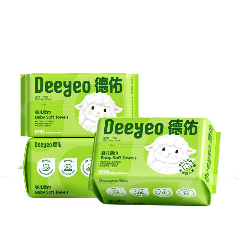 德佑婴儿绵柔巾洗脸巾干湿两用
