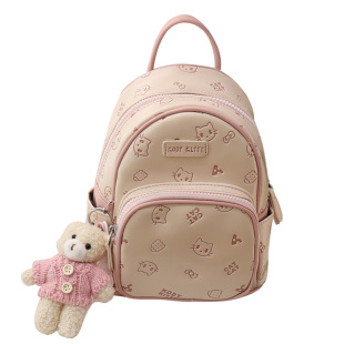 双肩包女学生ins百搭出去玩高颜值小背包卡通可爱送女孩生日礼物