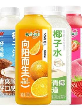 味全每日C果蔬汁900ml桃汁苹果